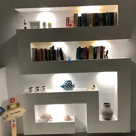 Oasis