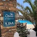 Oasis Apartmanhotel 4*